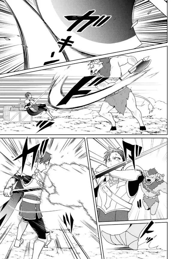 Kiwameta Renkinjutsu ni, Fukanou wa nai. ตอนที่ 7.2 หน้า 1