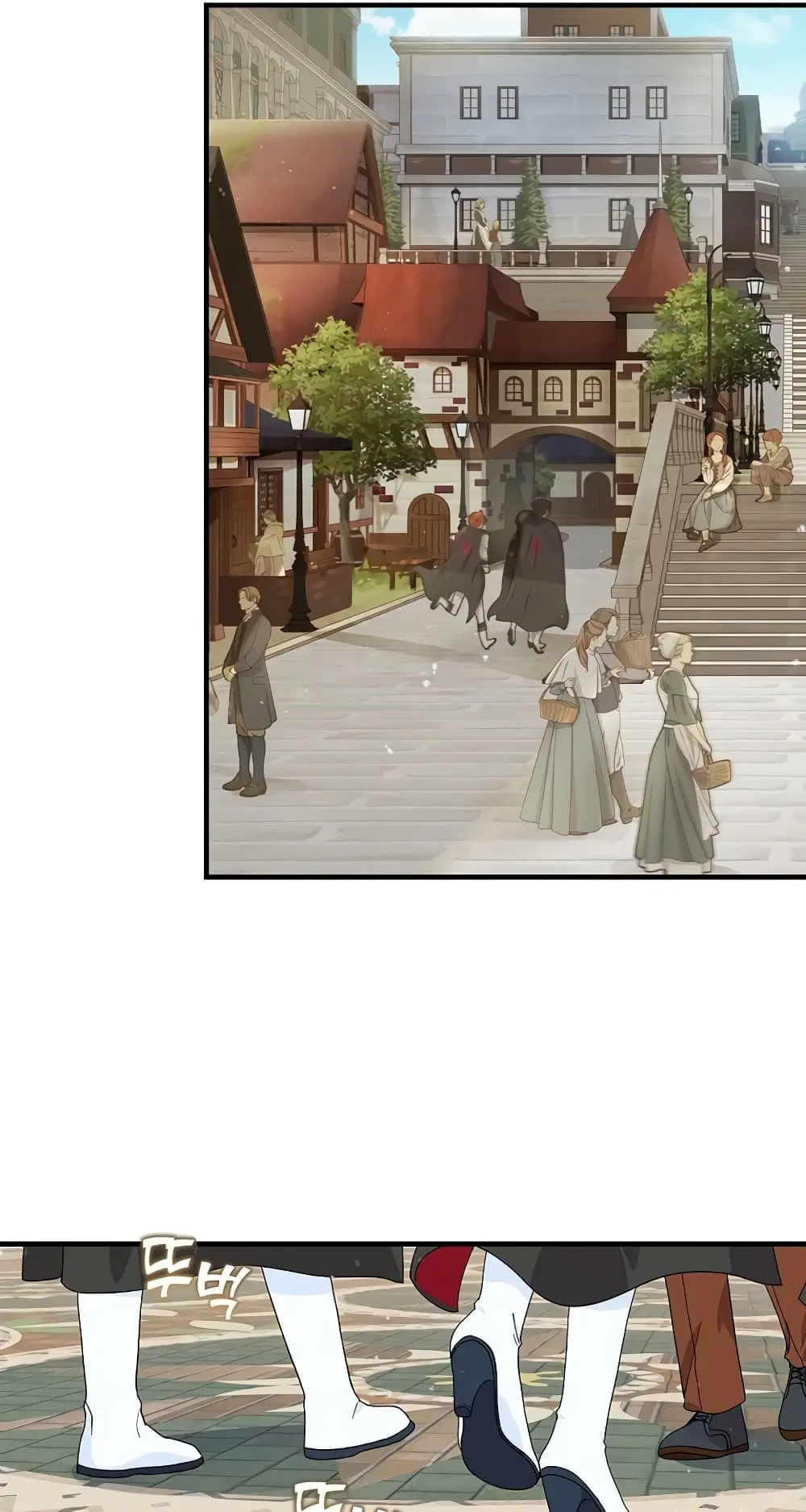Knight of the Frozen Flower ตอนที่ 11 หน้า 3