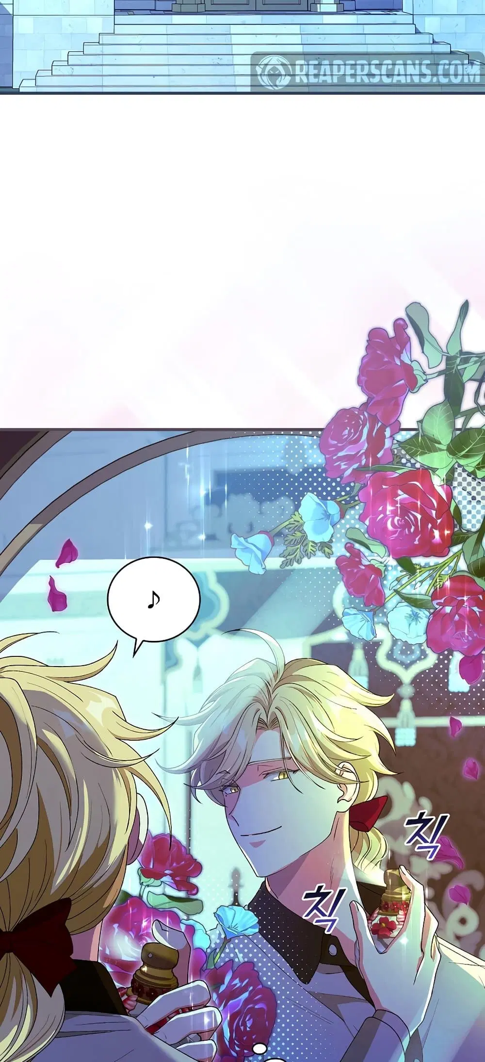 Knight of the Frozen Flower ตอนที่ 49 หน้า 2