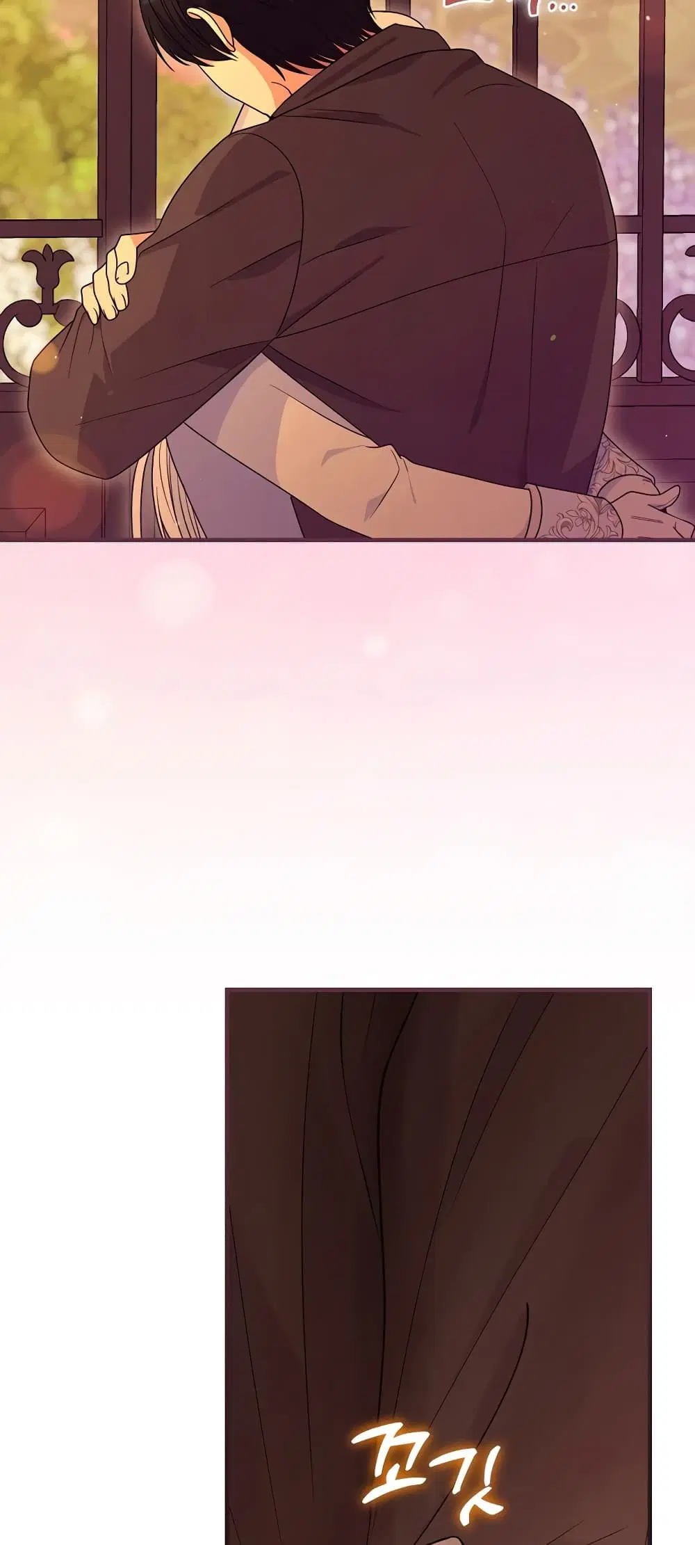 Knight of the Frozen Flower ตอนที่ 64 หน้า 3