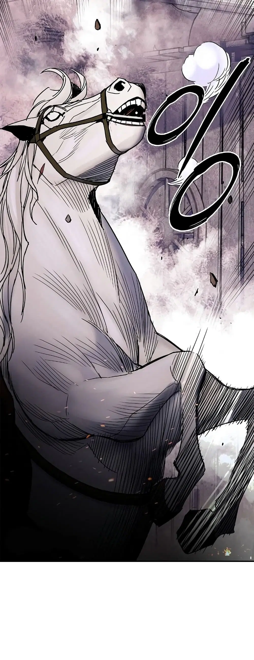 Knight Under Heart ตอนที่ 23 หน้า 2