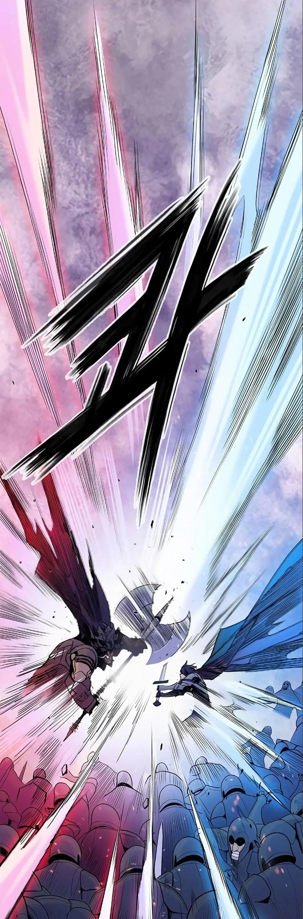 Knight Under Heart ตอนที่ 26 หน้า 1