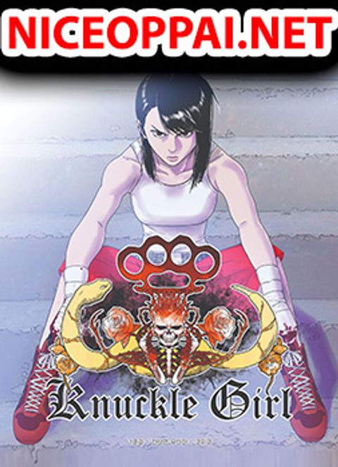 ปก Knuckle Girl มังงะเกาหลี แปลไทย