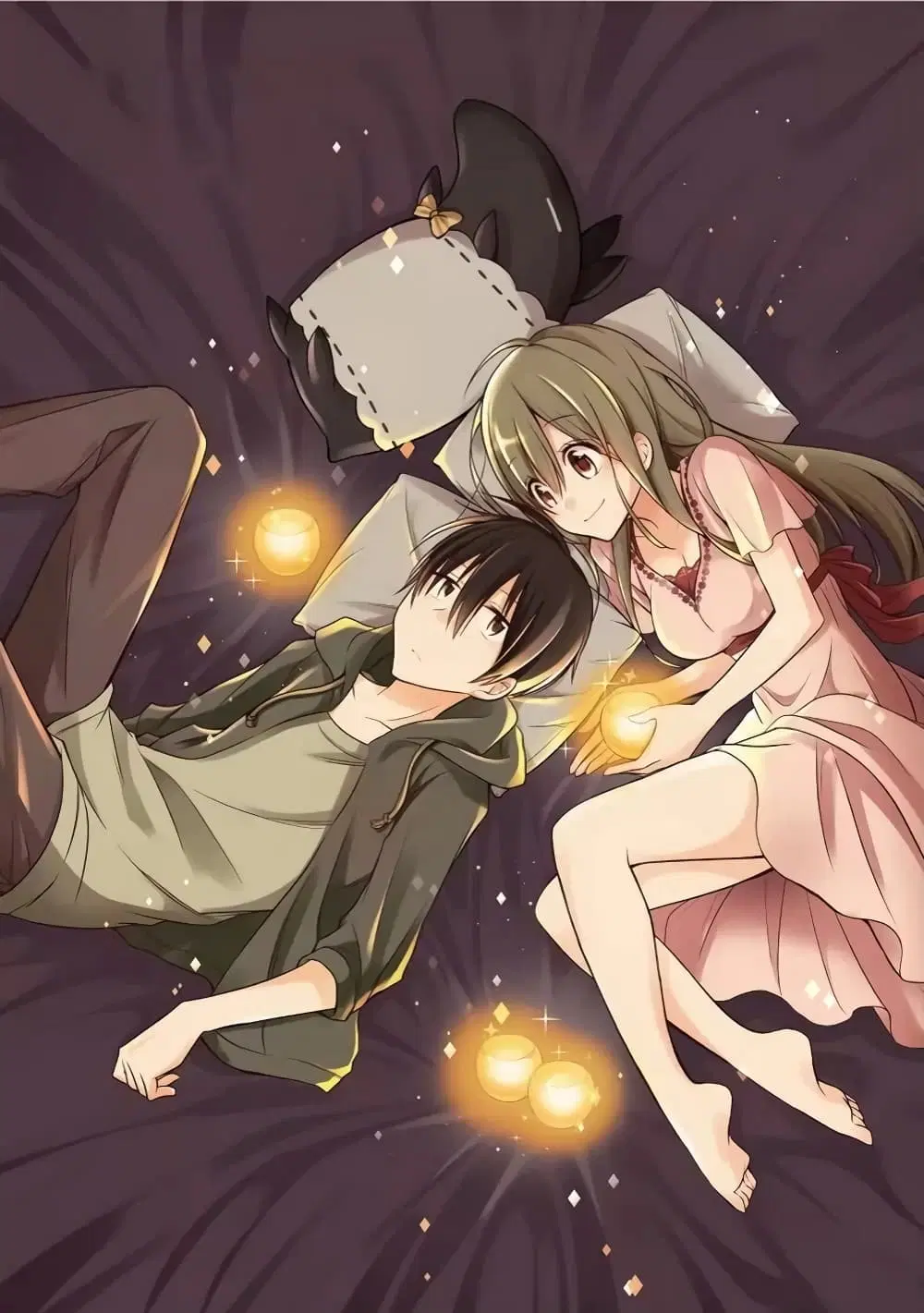 Koi to Utatane ตอนที่ 12 หน้า 2
