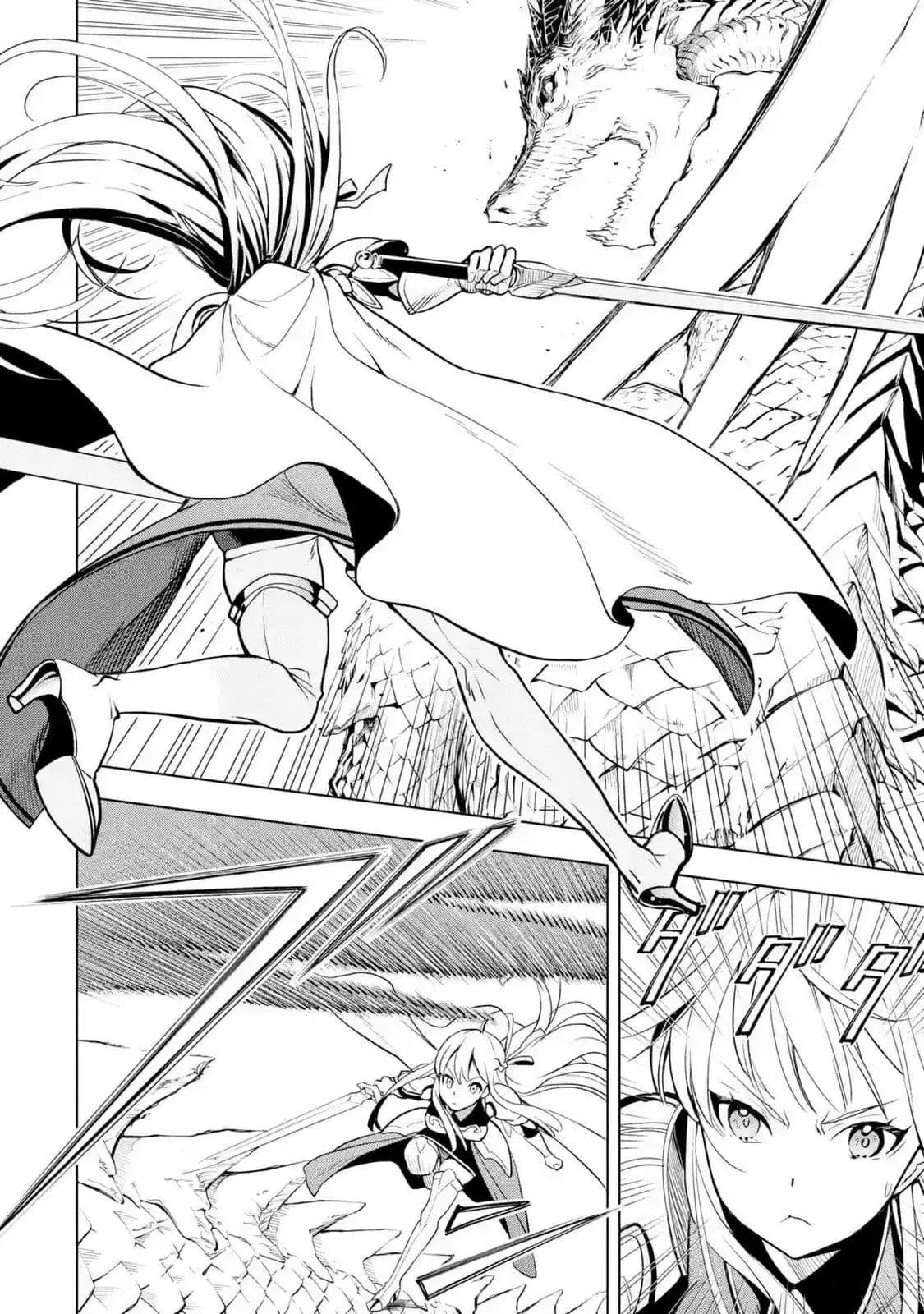 Koko wa Ore ni Makasete Saki ni Ike to Itte kara 10 Nen ga Tattara Densetsu ni Natteita ตอนที่ 5 หน้า 3
