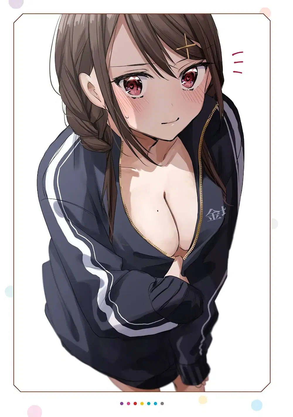 Kokoro Irozuku Koi ga Shitai ตอนที่ 6 หน้า 1