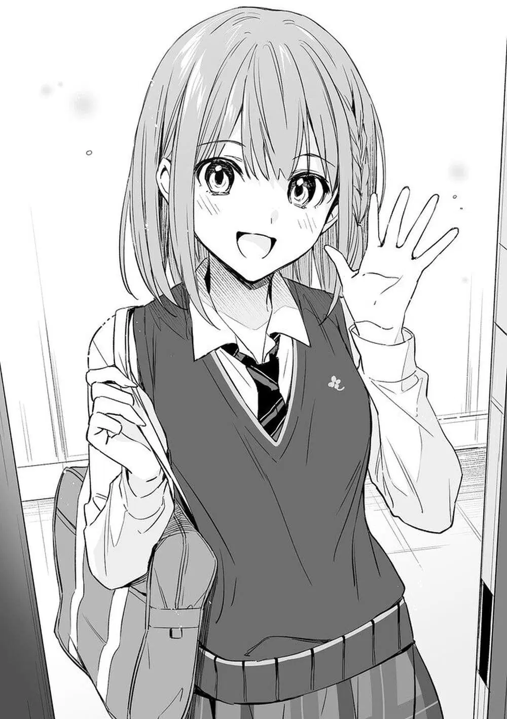Konbini Goto Kara Tasuketa Jimi Tenin ga, Onaji Kurasu no Ubude Kawaii Gyarudatta ตอนที่ 2 หน้า 1