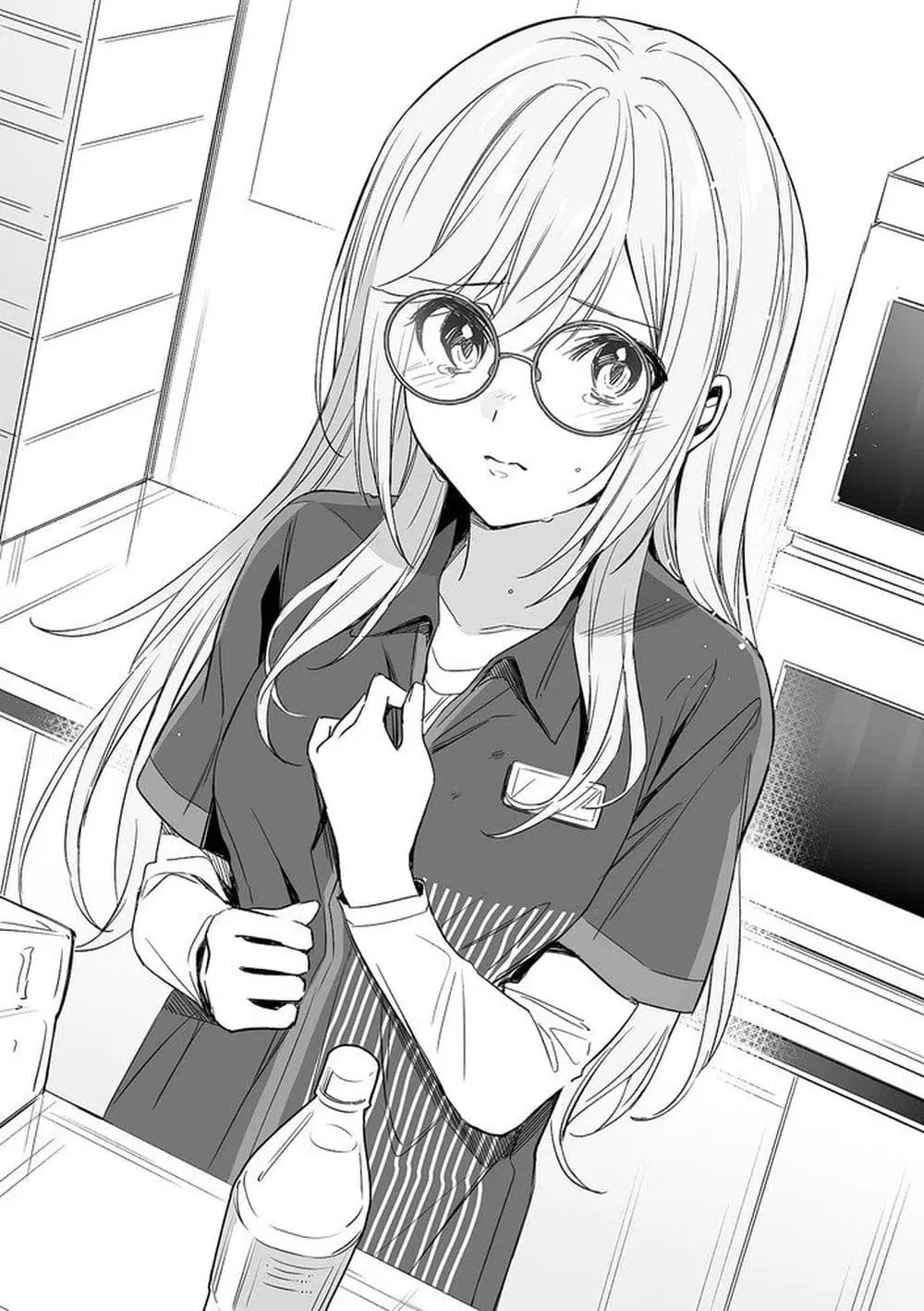Konbini Goto Kara Tasuketa Jimi Tenin ga, Onaji Kurasu no Ubude Kawaii Gyarudatta ตอนที่ 2 หน้า 2