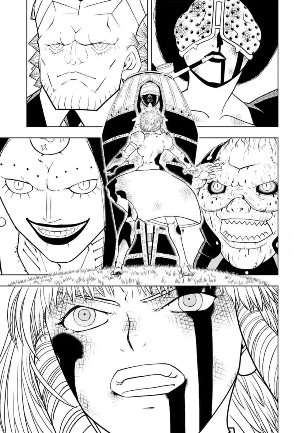 Konjiki no Gash!! ตอนที่ 18 หน้า 2