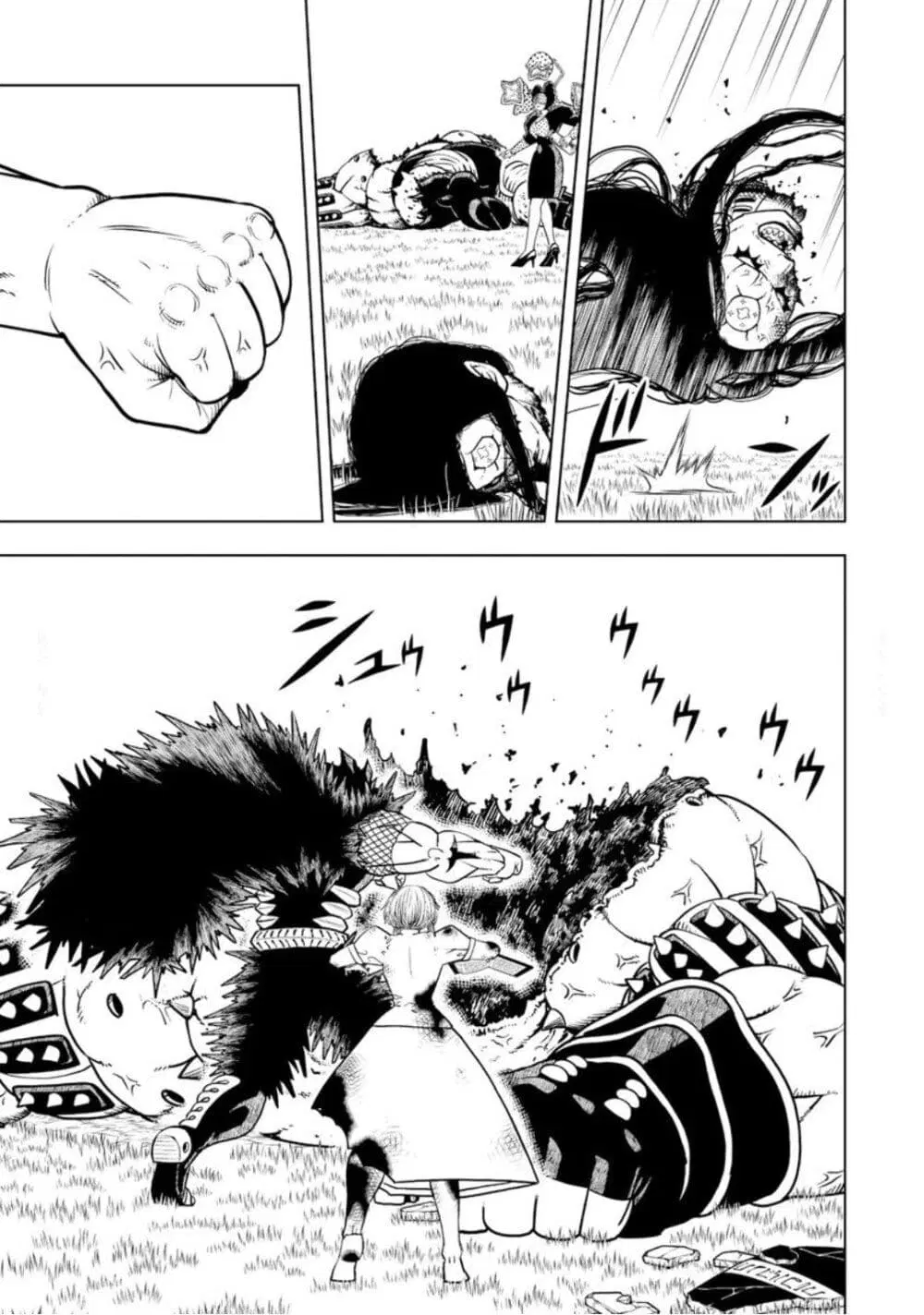 Konjiki no Gash!! ตอนที่ 19 หน้า 2