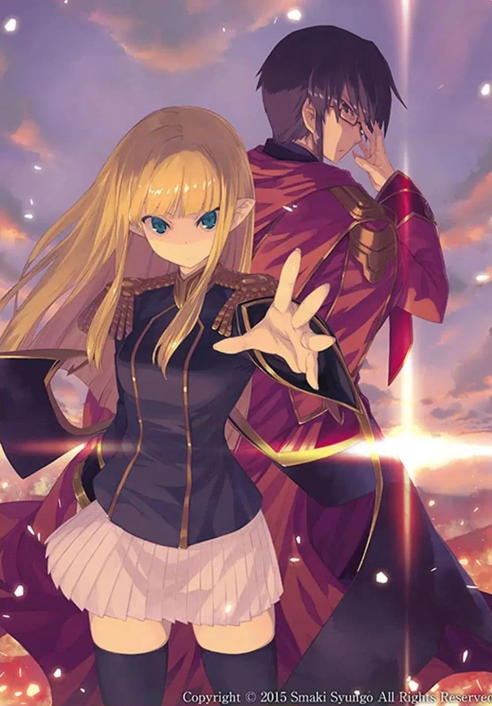 Konjiki no Moji Tsukai – Yuusha Yonin ni Makikomareta Unique Cheat ตอนที่ 56 หน้า 1