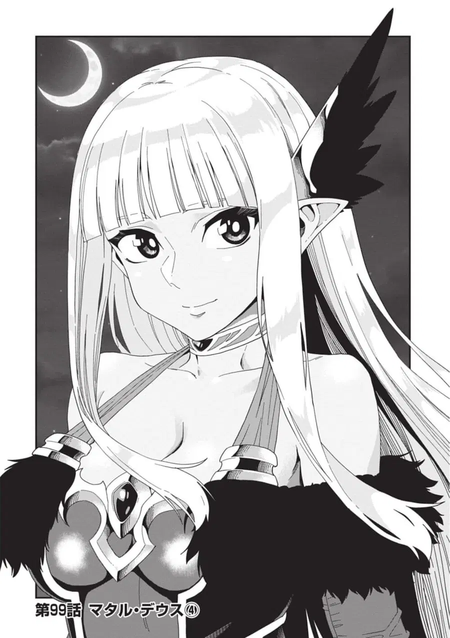 Konjiki no Moji Tsukai – Yuusha Yonin ni Makikomareta Unique Cheat ตอนที่ 99 หน้า 1