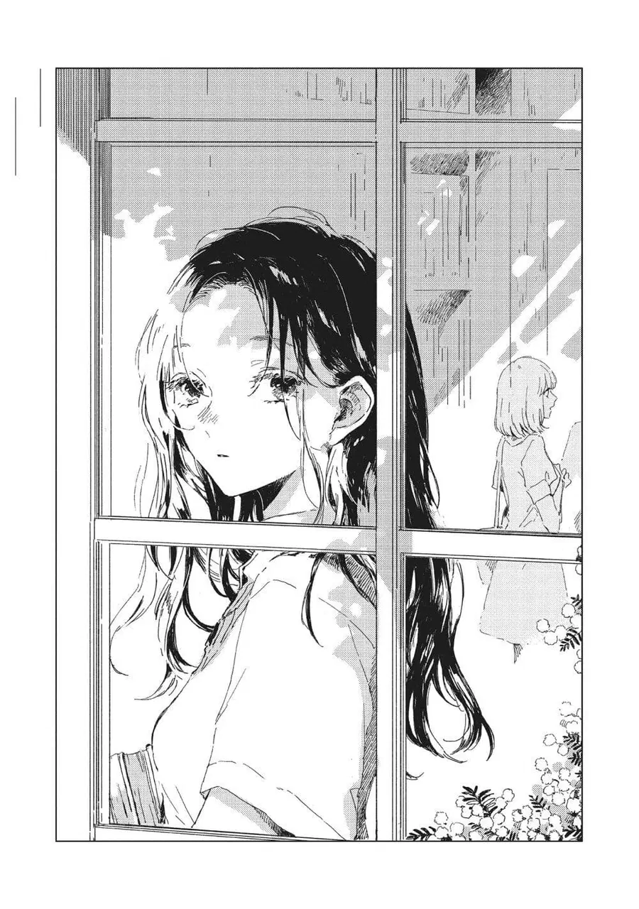 Kono Koi wo Hoshi ni wa Negawanai ตอนที่ 2 หน้า 2