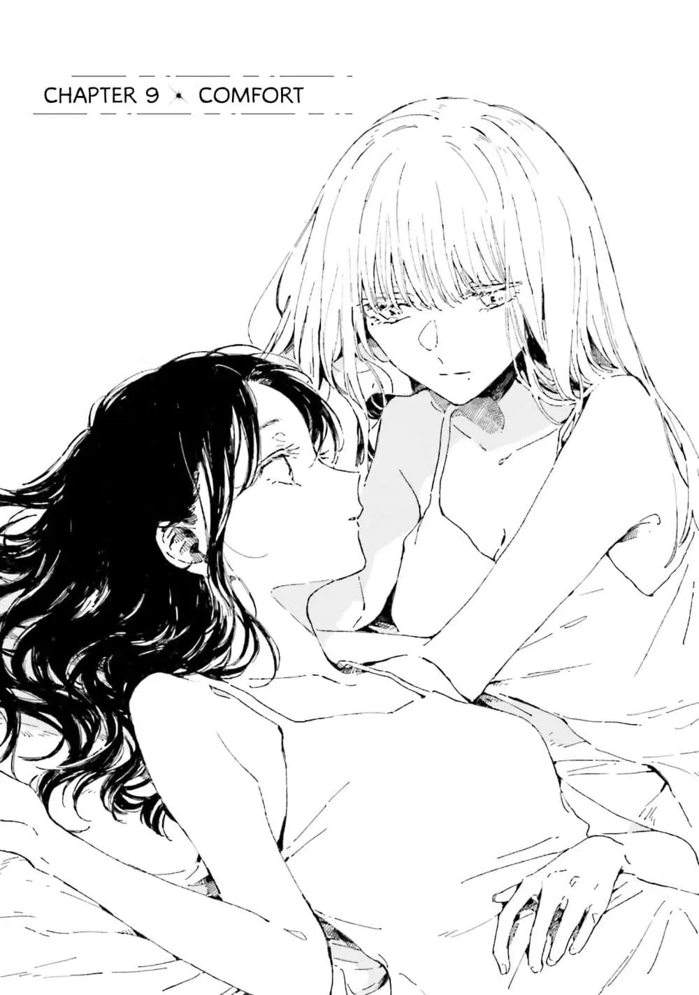 Kono Koi wo Hoshi ni wa Negawanai ตอนที่ 9 หน้า 1