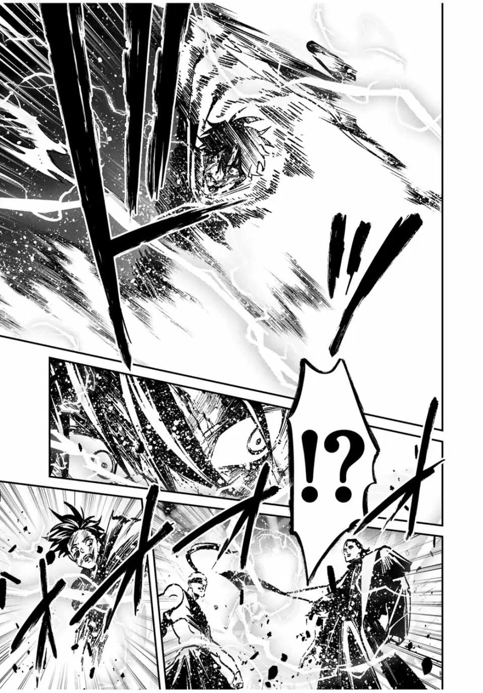 Kono Sekai ga Izure Horobu Koto wo, Ore dake ga Shitte Iru ตอนที่ 78 หน้า 3