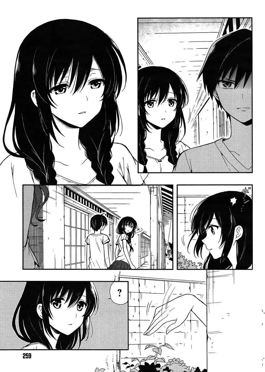 Kono Shima ni wa Midara de Jaaku na Mono ga Sumu ตอนที่ 13 หน้า 3