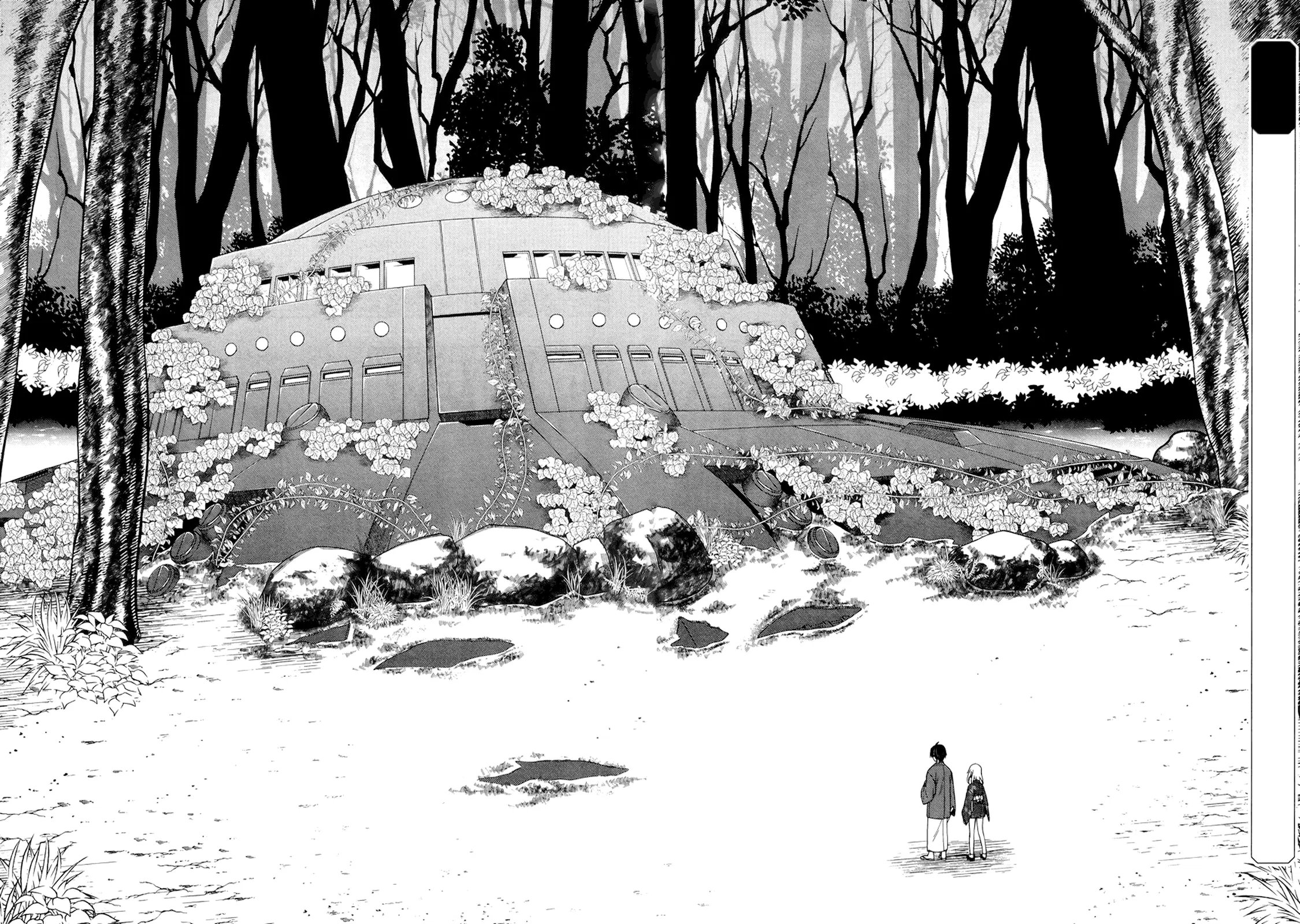 Kono Shima ni wa Midara de Jaaku na Mono ga Sumu ตอนที่ 22 หน้า 2