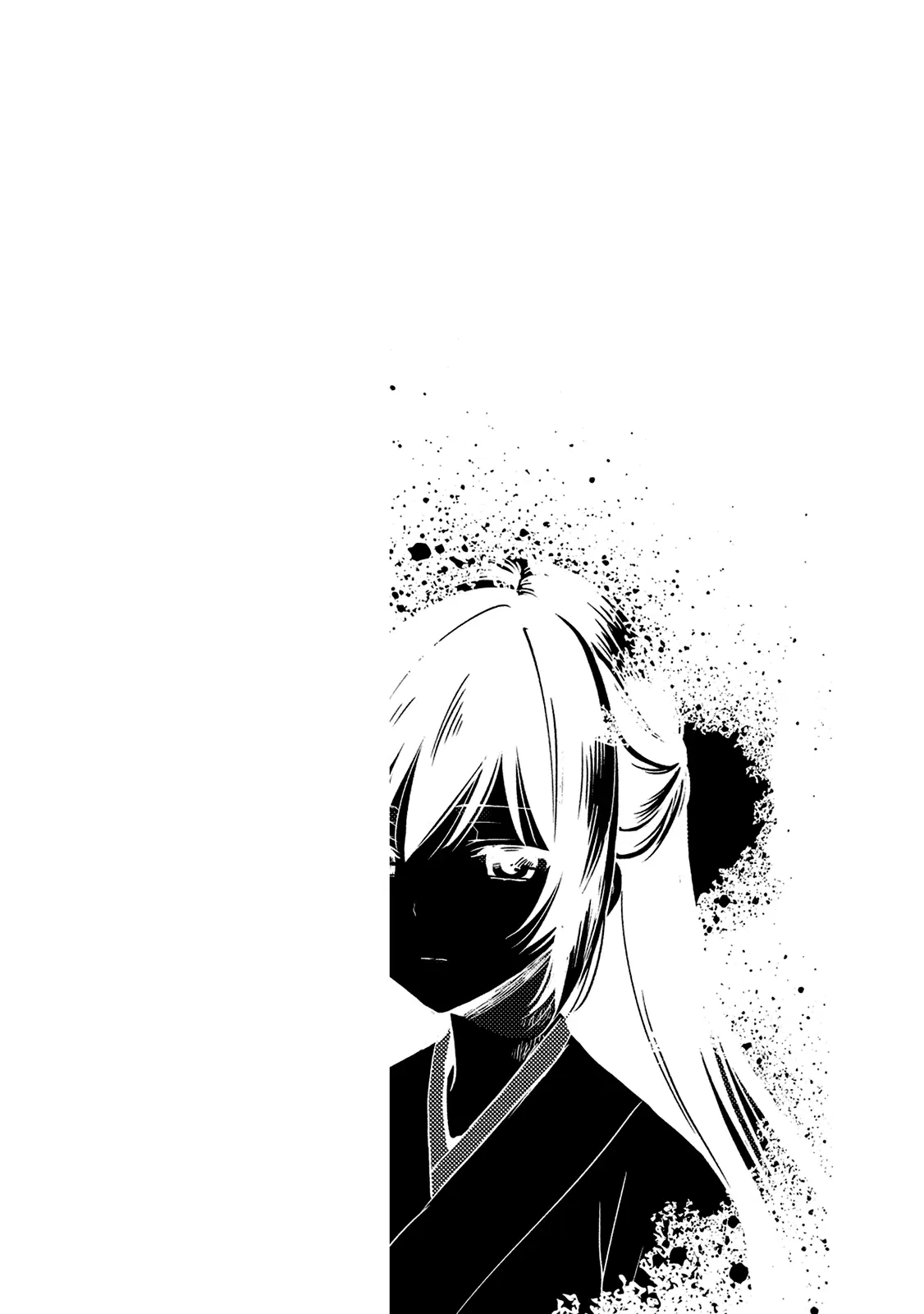Kono Shima ni wa Midara de Jaaku na Mono ga Sumu ตอนที่ 24.5 หน้า 2