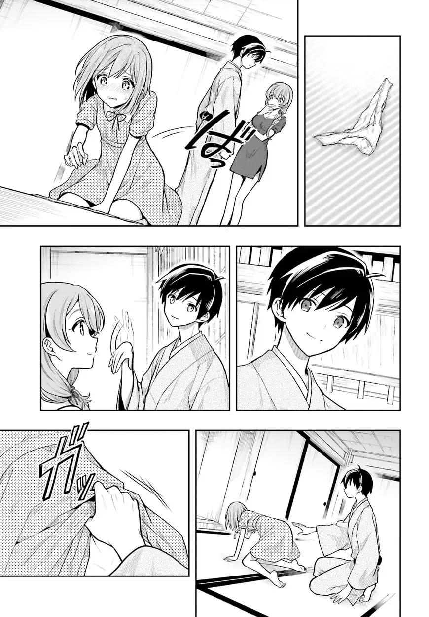 Kono Shima ni wa Midara de Jaaku na Mono ga Sumu ตอนที่ 32 หน้า 3