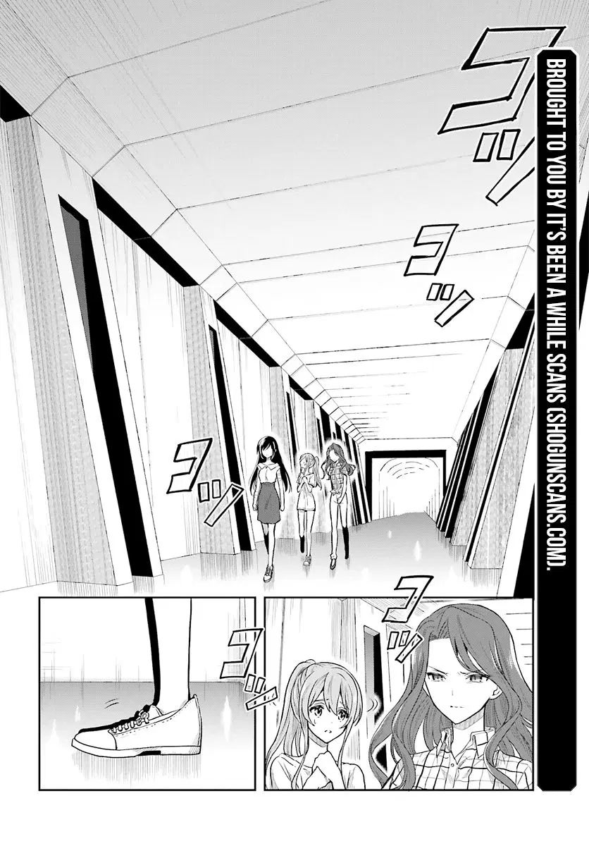 Kono Shima ni wa Midara de Jaaku na Mono ga Sumu ตอนที่ 33 หน้า 2