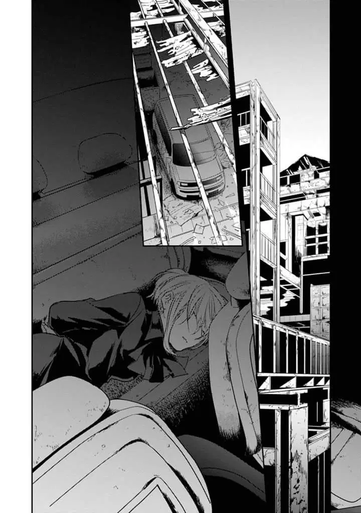 Koroshi Ai ตอนที่ 12 หน้า 2