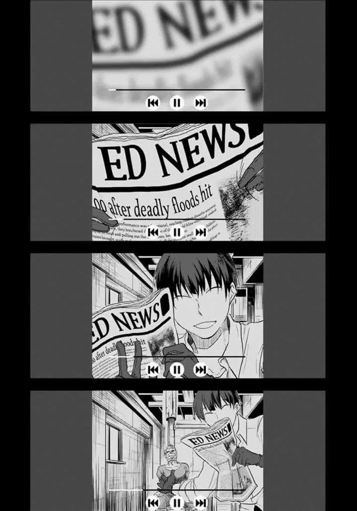 Koroshi Ai ตอนที่ 2 หน้า 2