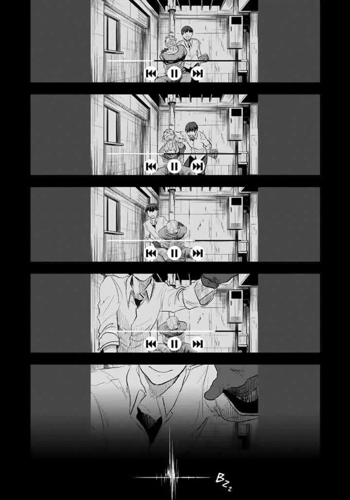 Koroshi Ai ตอนที่ 2 หน้า 3