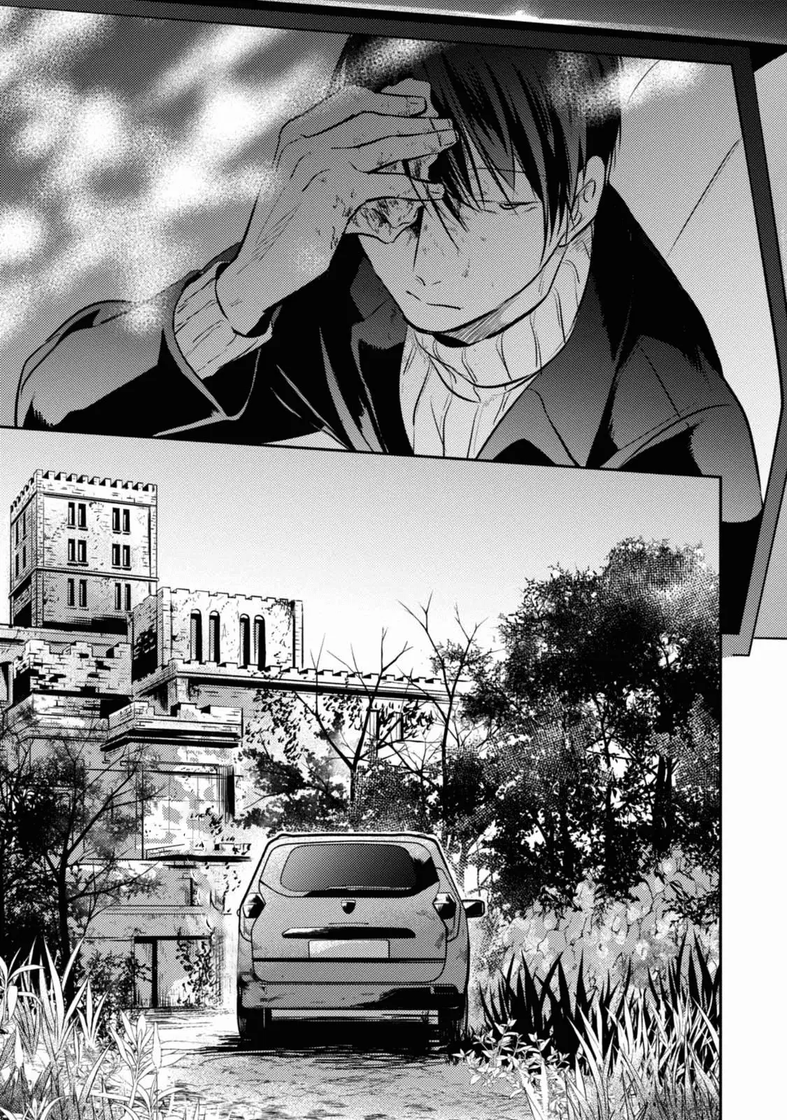 Koroshi Ai ตอนที่ 26 หน้า 3