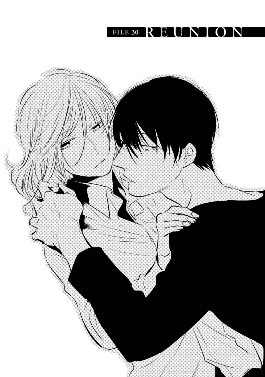 Koroshi Ai ตอนที่ 30 หน้า 2
