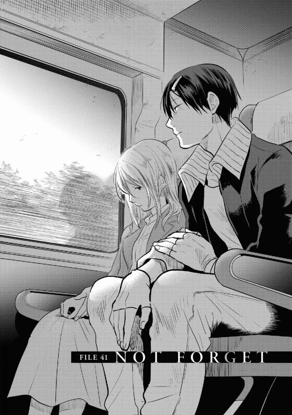Koroshi Ai ตอนที่ 41 หน้า 2