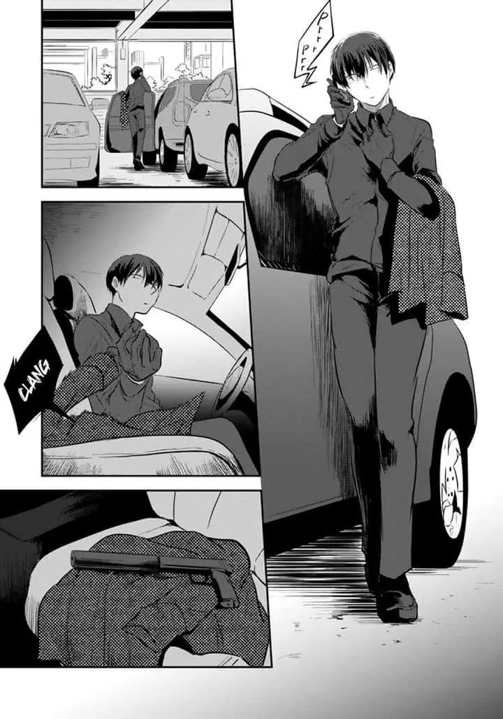Koroshi Ai ตอนที่ 5 หน้า 3