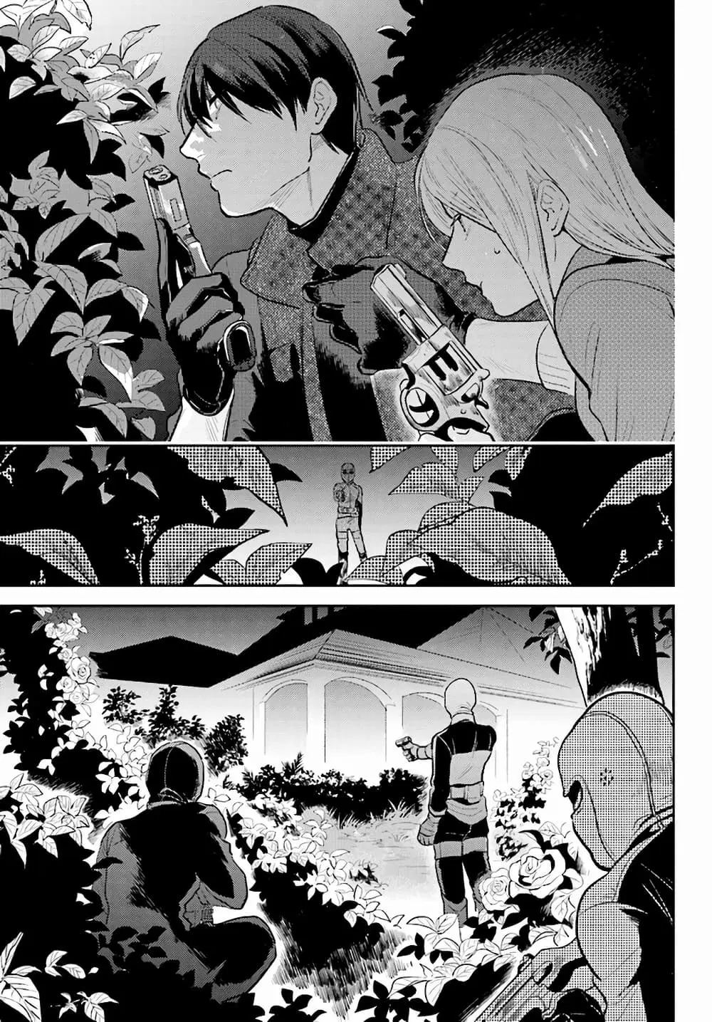 Koroshi Ai ตอนที่ 55 หน้า 3