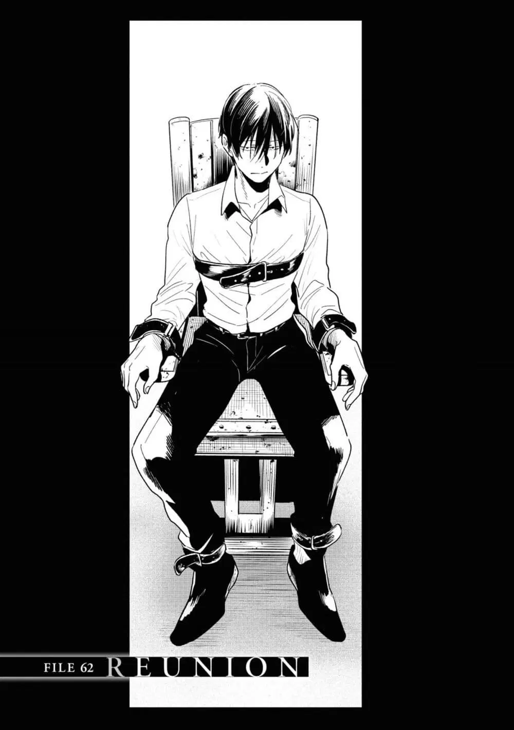 Koroshi Ai ตอนที่ 62 หน้า 1