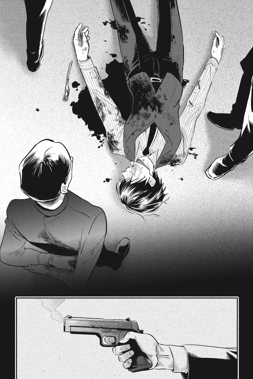 Koroshi Ai ตอนที่ 76 หน้า 2