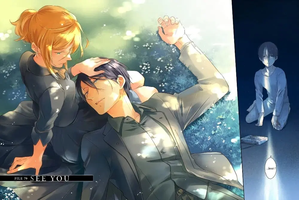 Koroshi Ai ตอนที่ 79 หน้า 2