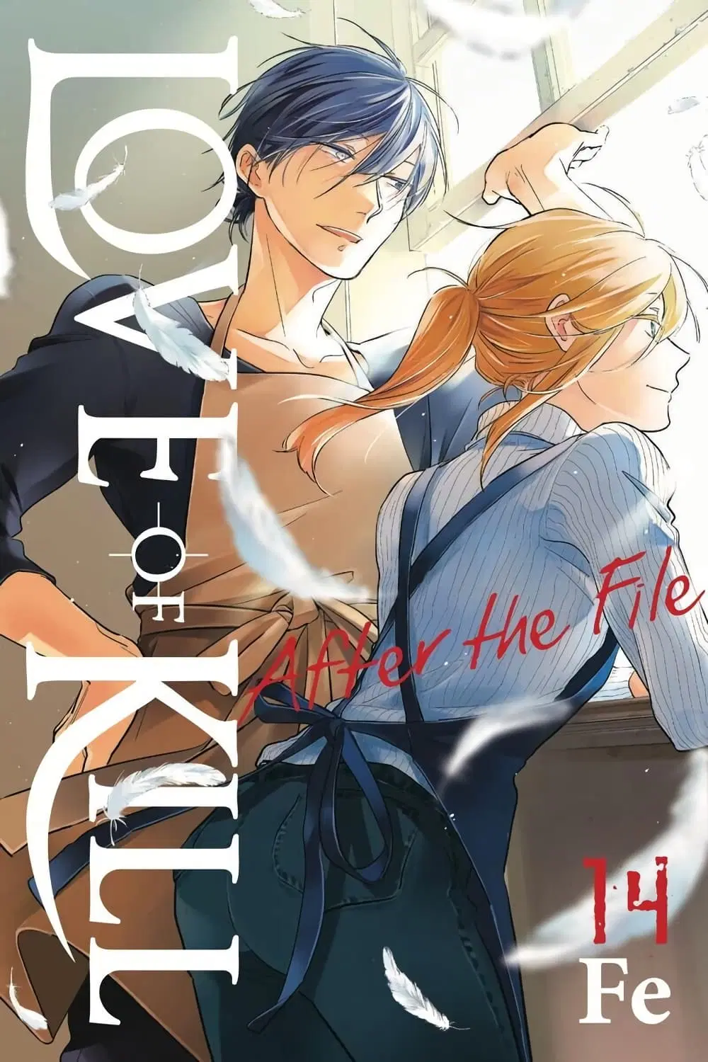 Koroshi Ai ตอนที่ 80 หน้า 1