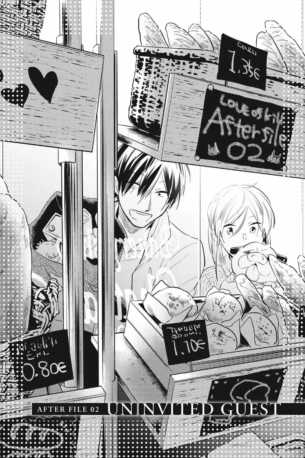 Koroshi Ai ตอนที่ 82 หน้า 2