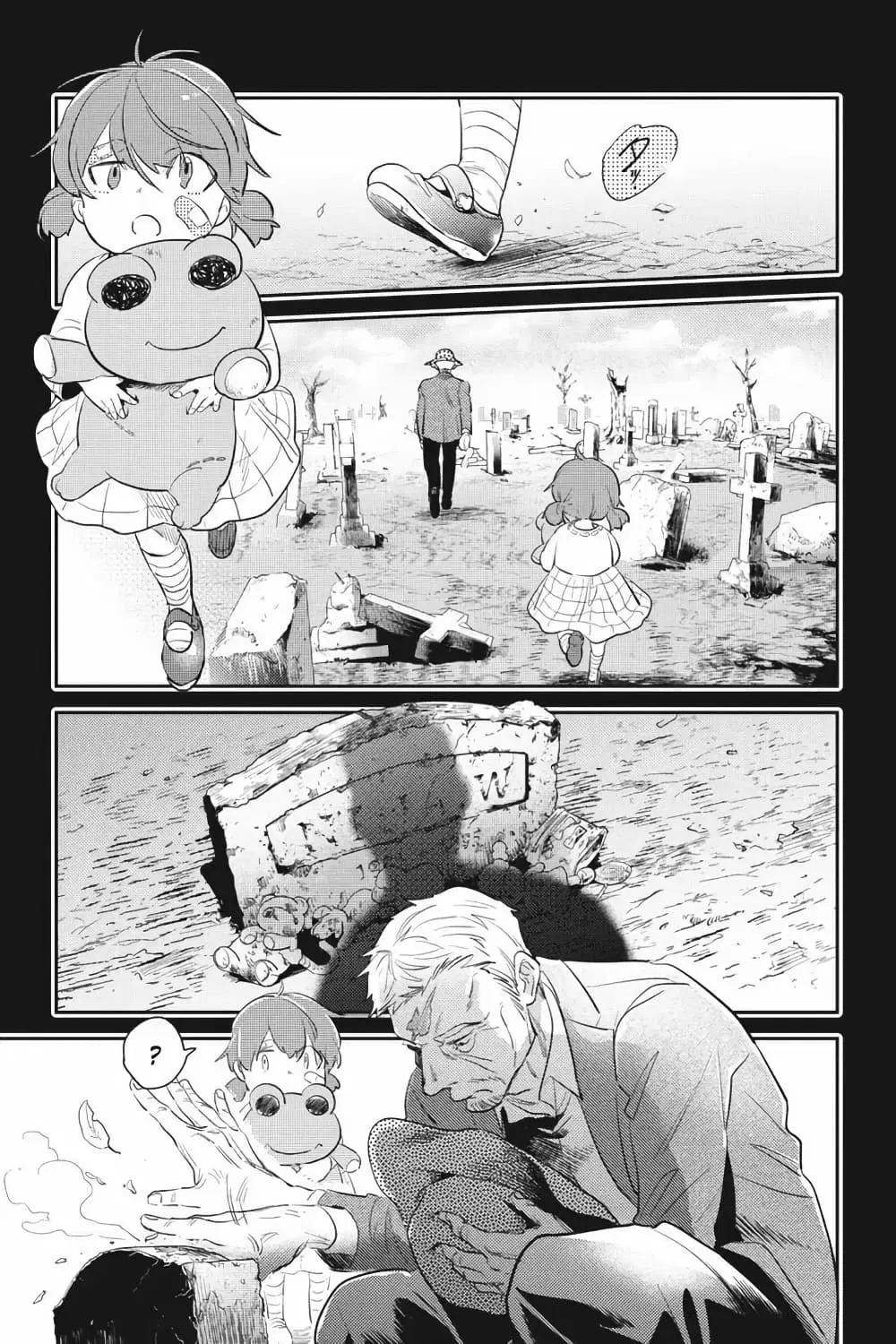 Koroshi Ai ตอนที่ 85 หน้า 1