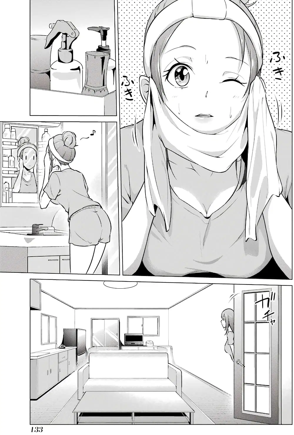 Kou 2 ni Time Leaped Shita Ore ga, Touji suki Datta Sensei ni Kokutta Kekka ตอนที่ 40.5 หน้า 3
