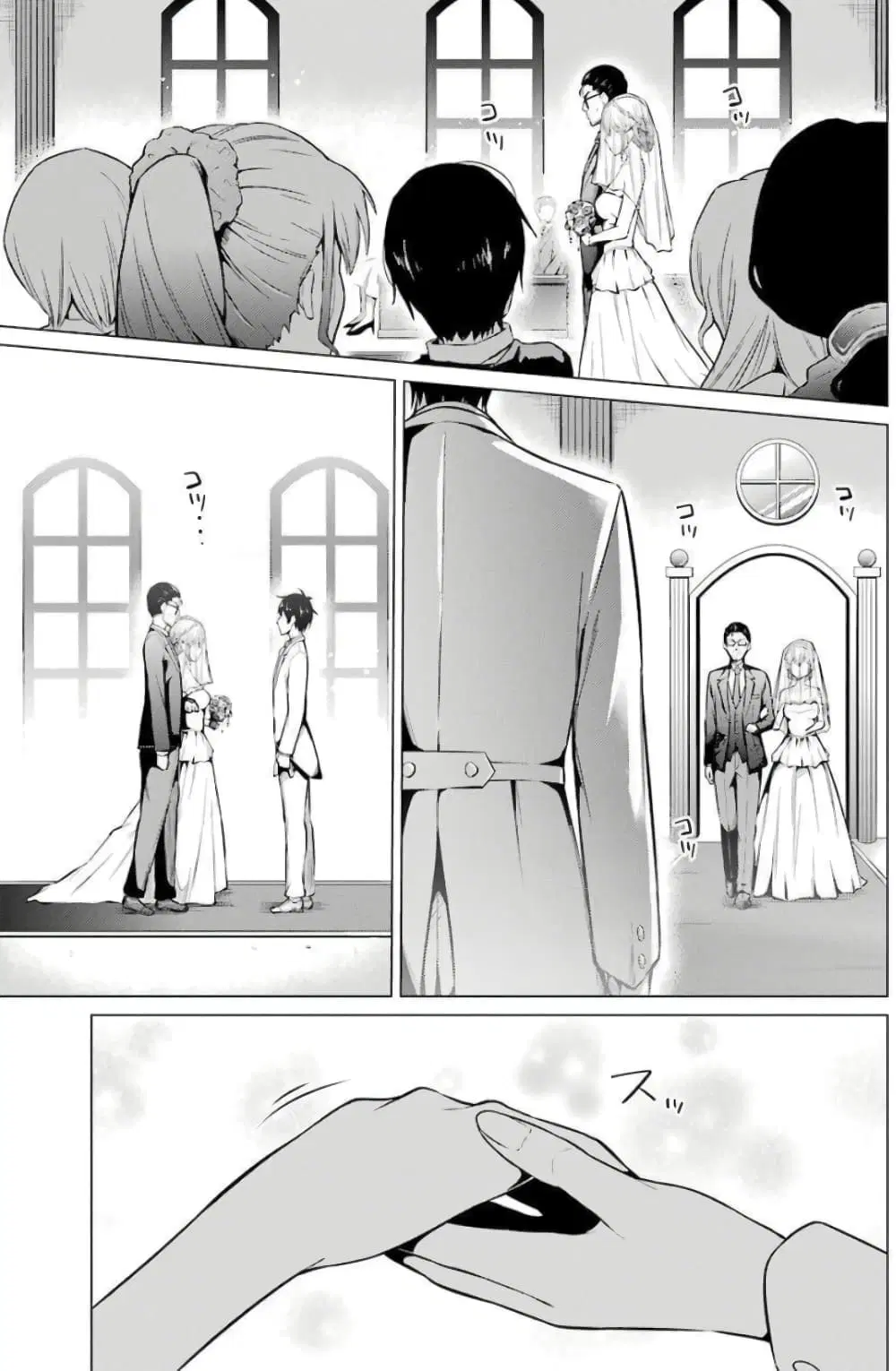 Kou 2 ni Time Leaped Shita Ore ga, Touji suki Datta Sensei ni Kokutta Kekka ตอนที่ 55 หน้า 3