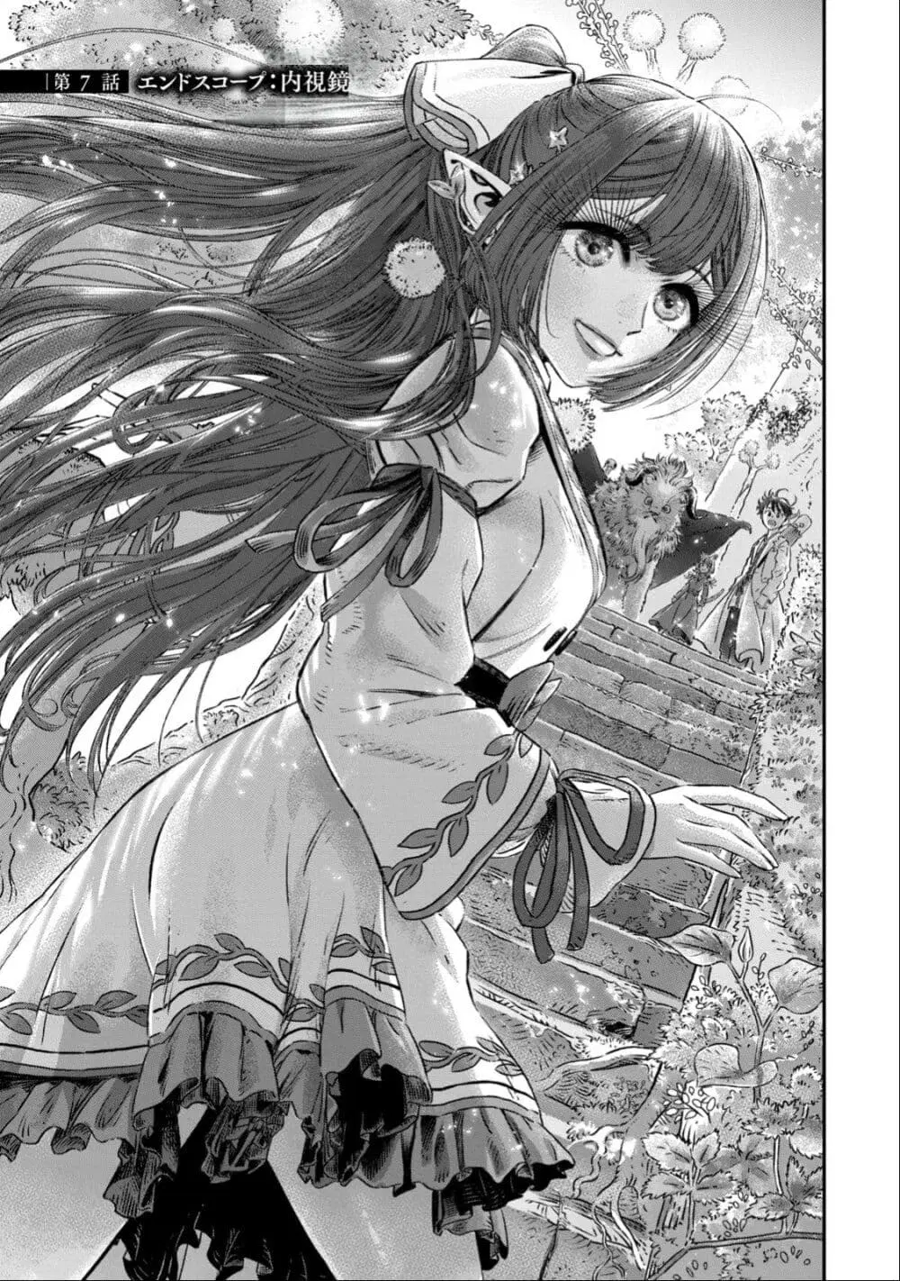 Koudo ni Hattatsu Shita Igaku wa Mahou to Kubetsu ga Tsukanai ตอนที่ 7 หน้า 2
