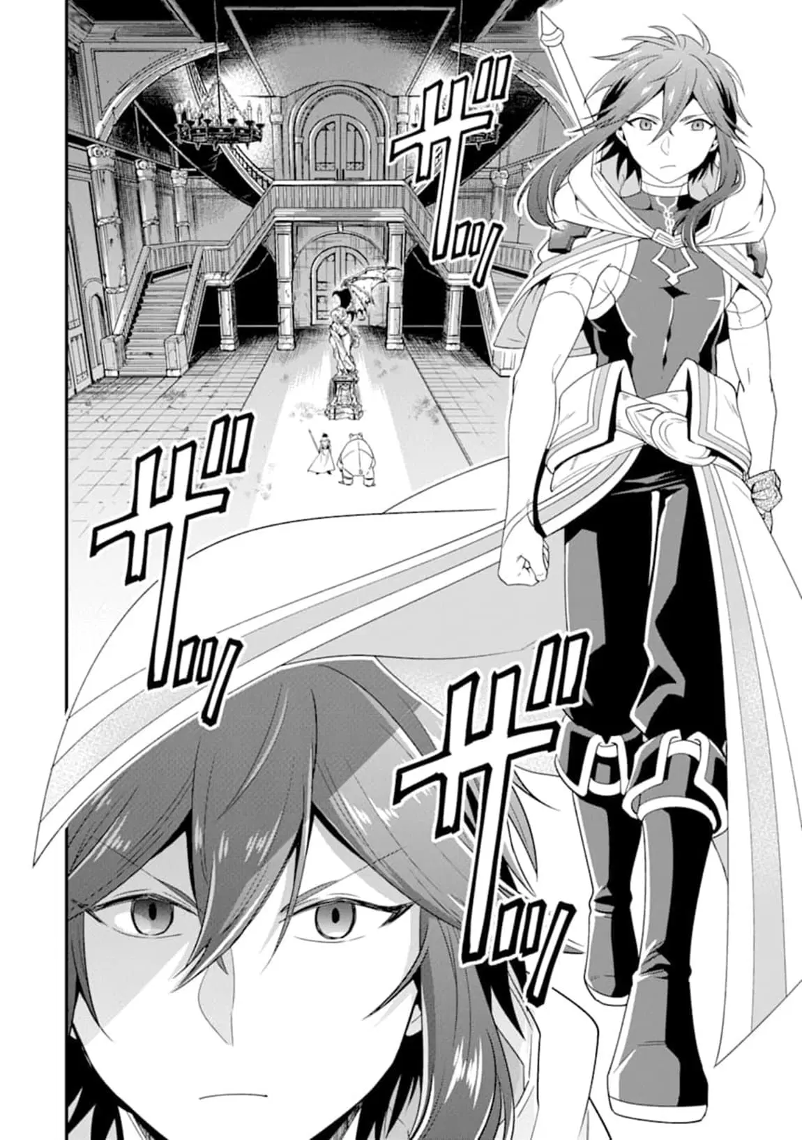 Kouryakuhon o Kushi Suru Saikyou no Mahoutsukai ~< meirei sa sero > to wa Iwa Senai Oreryuu Mao Tobatsu Saizen Ruuto ~ ตอนที่ 9 หน้า 3
