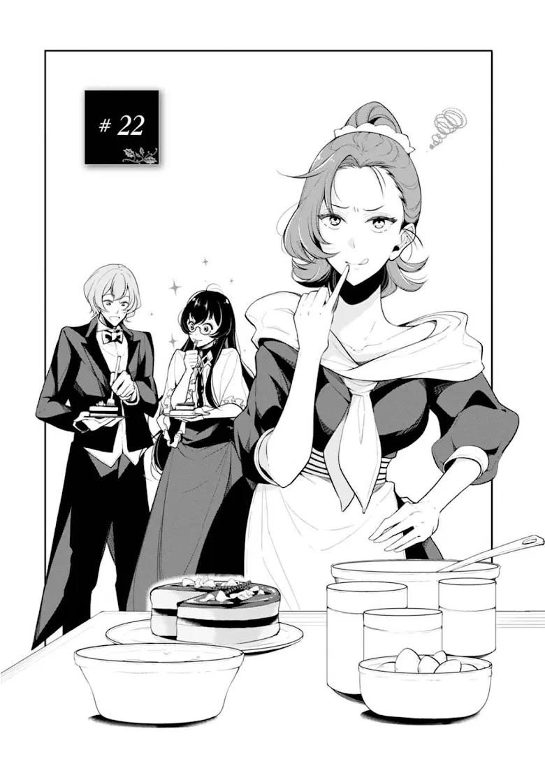 Koushaku Reijou no Tashinami ตอนที่ 22 หน้า 2