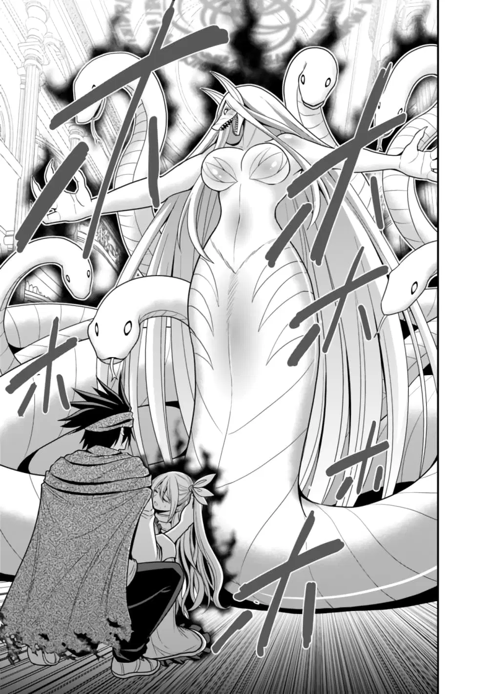 Kujibiki Tokushou: Musou Harem-ken ตอนที่ 34.2 หน้า 3