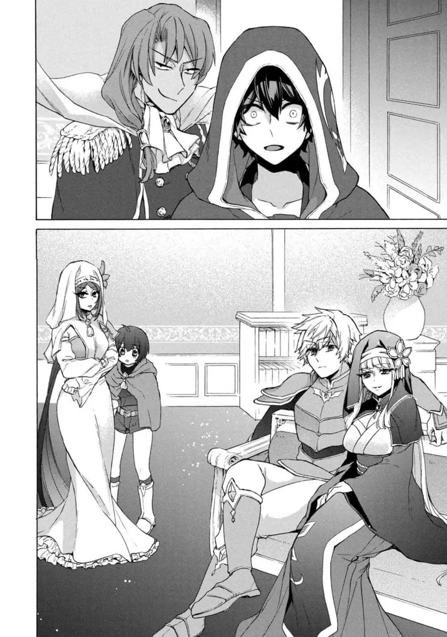 'Kukuku……. Yatsu wa Shiten'no no Naka Demo Saijaku' to Kaiko sa Reta Ore, Naze ka Yusha to Seijo no Shisho ni Naru ตอนที่ 16.2 หน้า 2