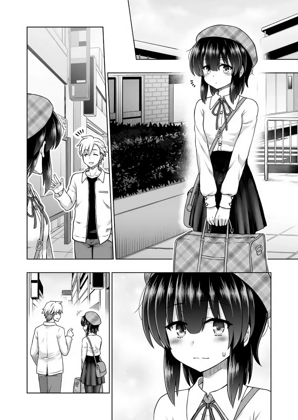 Kuno Chiyo the Precog ตอนที่ 59 หน้า 1