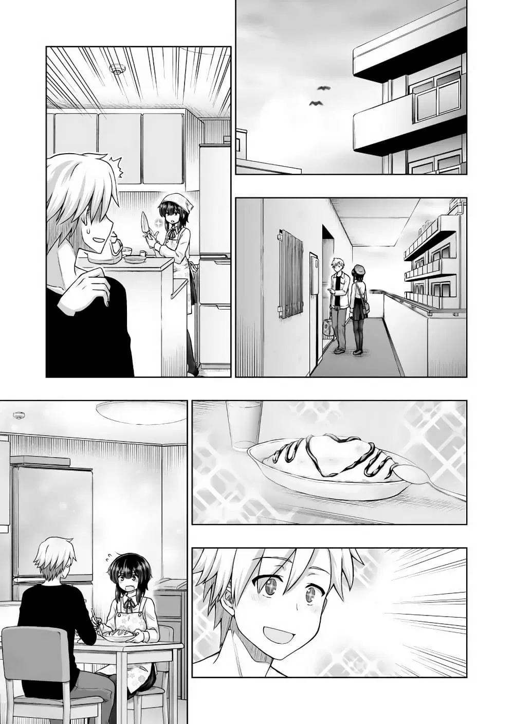 Kuno Chiyo the Precog ตอนที่ 59 หน้า 2