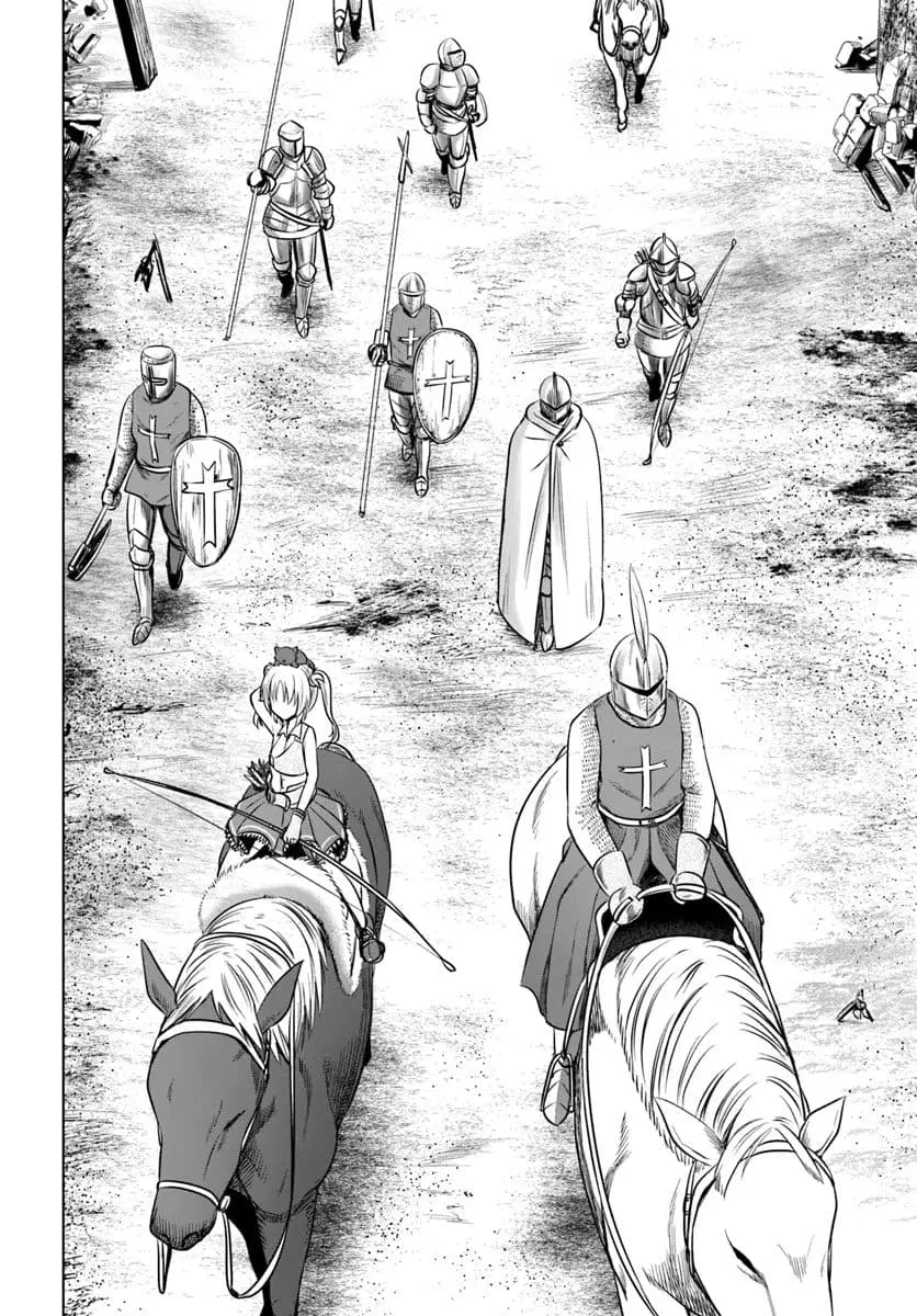 Kuro no Maou ตอนที่ 13 หน้า 2