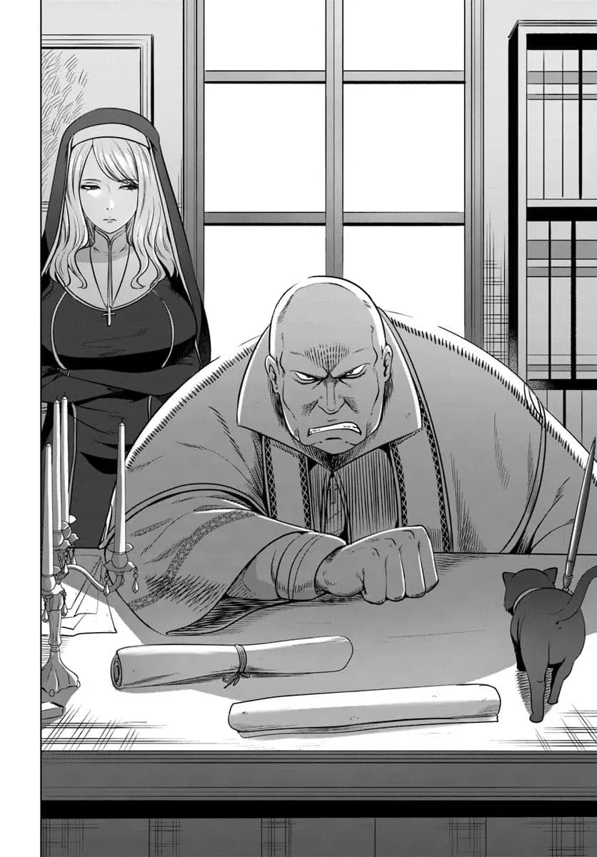 Kuro no Maou ตอนที่ 14 หน้า 2
