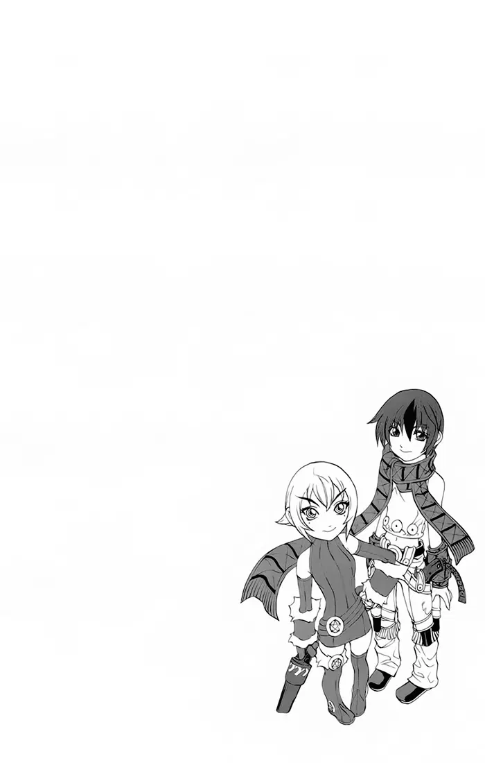 Kurohime ตอนที่ 2.5 หน้า 3